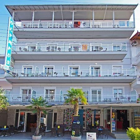 Hotel Olympus Паралия-Катерини Экстерьер фото